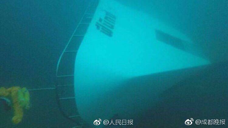 微語錄精選1216：西藥成分負責藥，中藥成分負責忠誠