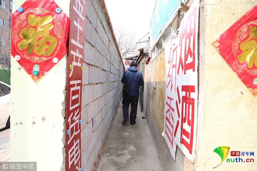 “一帶一路”綠色發展北京倡議在京發布