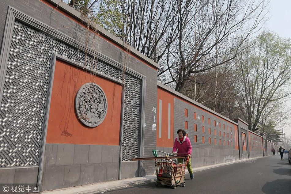 《電網技術降損節電量計算導則》征求意見稿