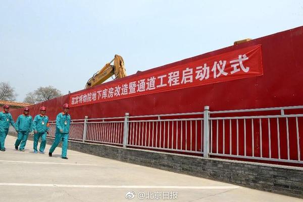 蘇日娜：氫能、儲能投資的成熟度已處在不同的發展階段