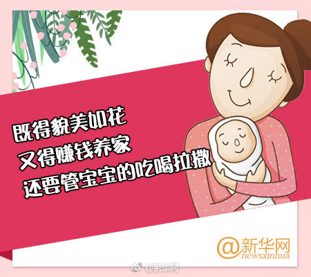 南網超高壓輸電公司曲靖局積極推進數字化改革