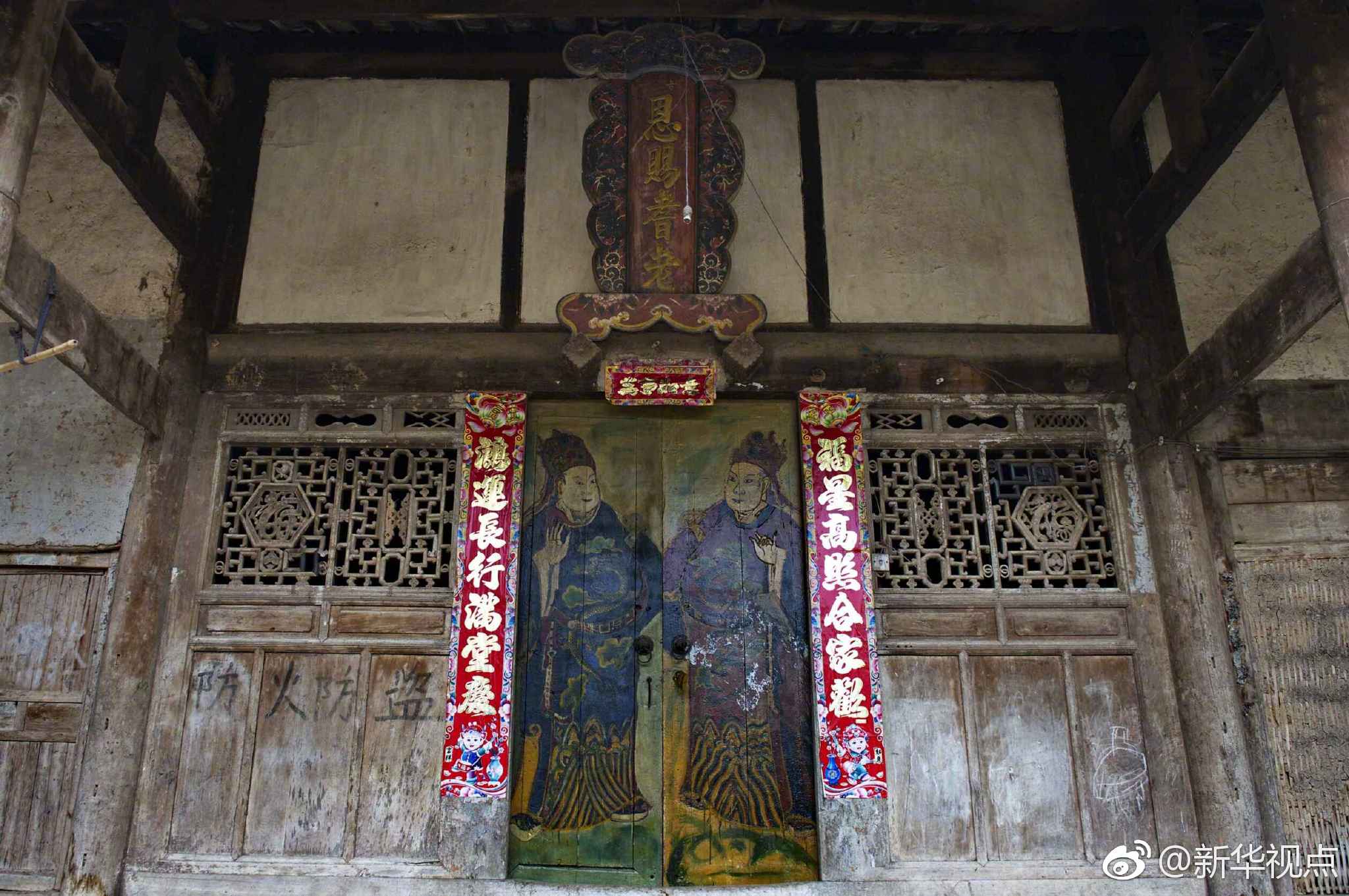 美錦能源與豐田中國簽訂氫能領域戰略合作備忘錄