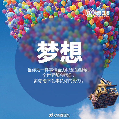 豐田章男宣布辭職！氫能商業(yè)化領(lǐng)軍人物告別江湖！