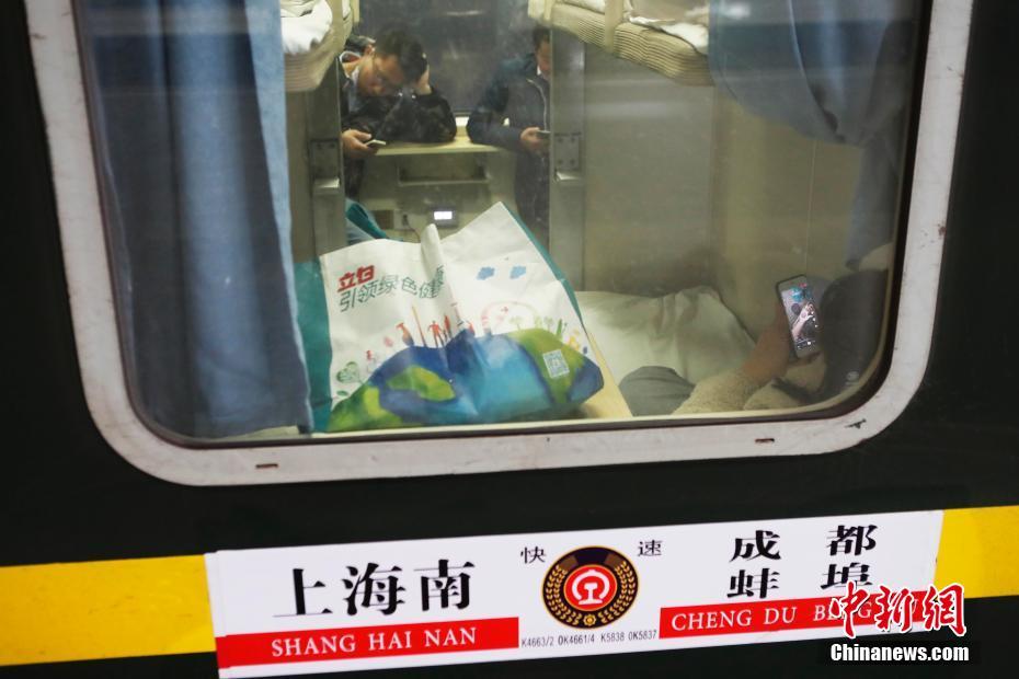 趵眼丨 &ldquo;濟南優勢&rdquo;引矚目&ldquo;濟南機遇&rdquo;受熱捧