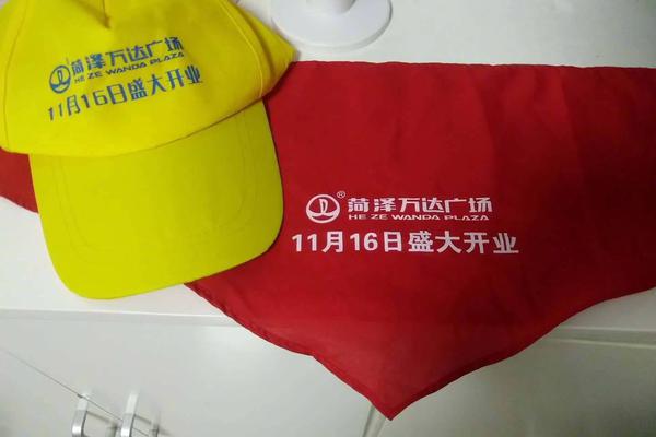 河南省區塊鏈發展先導區創建和區塊鏈創新應用試點名單公布