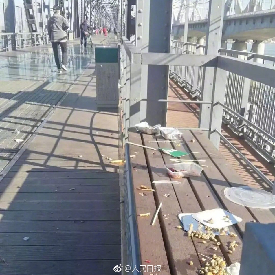 山西電力交易中心每日市場信息（2022.10.26）