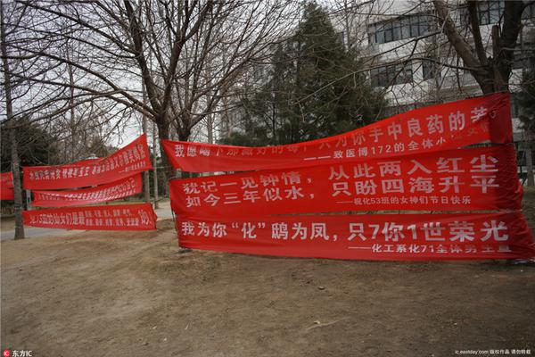 電力強國看浙江丨率先建設省級能源互聯網