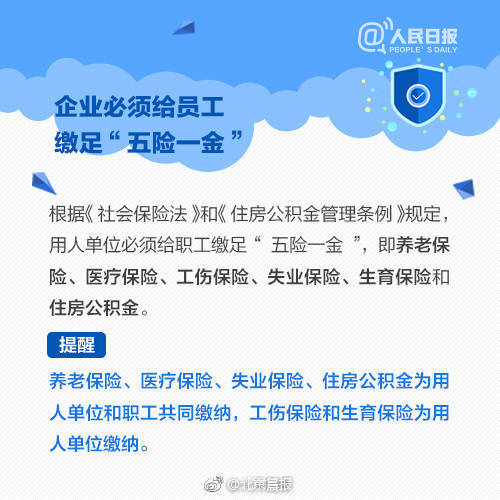 浙江能源監管辦赴華能浙江公司虛擬電廠調研
