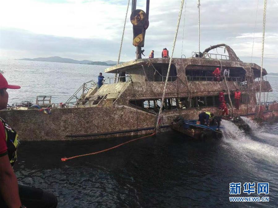 國網(wǎng)浙江電力：“電能碳一張圖”提升全社會碳排精準計量水平