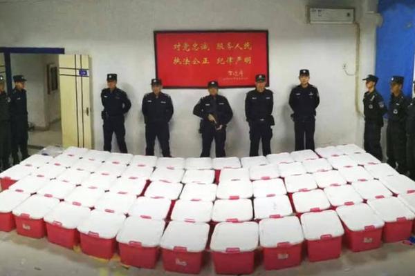 山東省油氣管道綜合管理信息平臺（二期）公開招標(biāo)公告