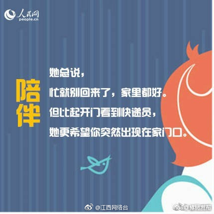 小事 · 我一生見(jiàn)過(guò)很多黑暗，但永不及你暗無(wú)天日的人生