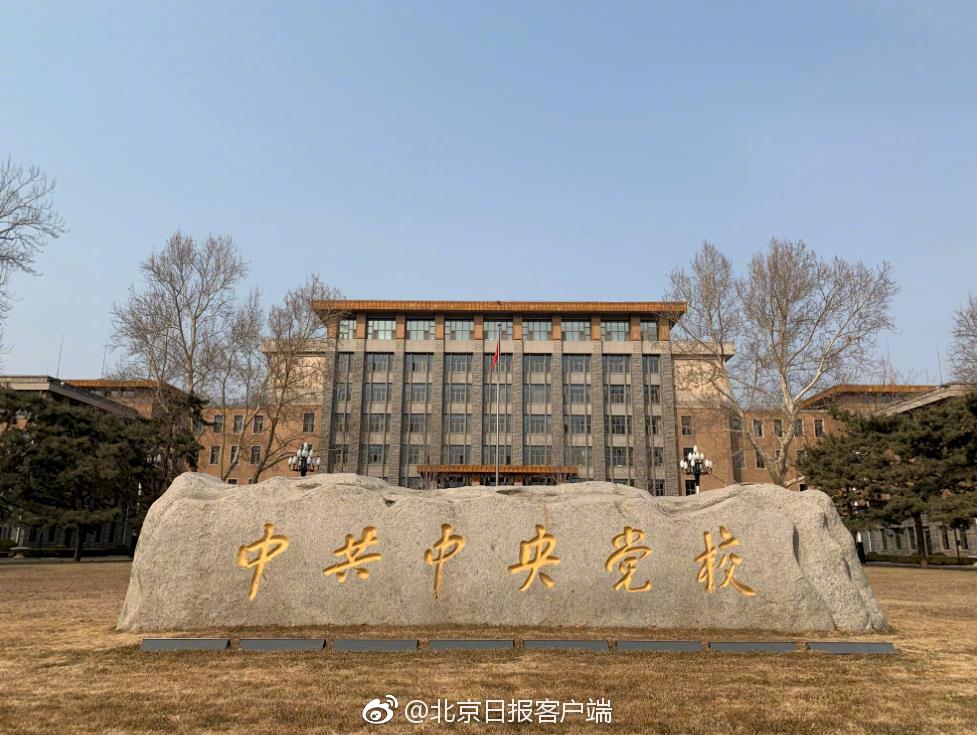 海南2023年5月電力中長期市場運行執行信息披露