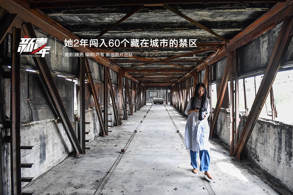 山東再發通知：學校2月底前不開學