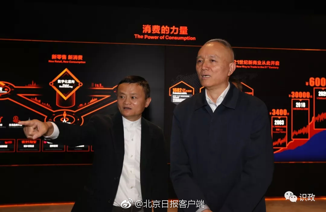 小事 | 為了找男友，我被騙進傳銷組織