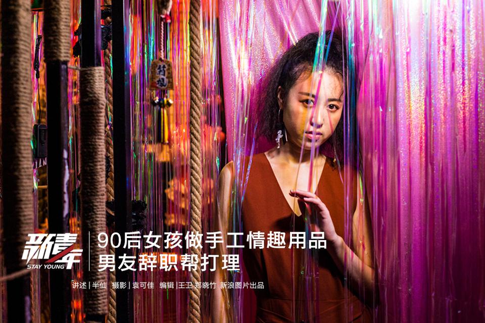 6路信號想看什么全都有！大師賽第三輪直播回放合集