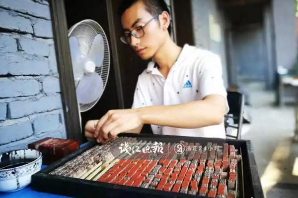 遠光軟件亮相2017軟博會 創新技術定義企業管理
