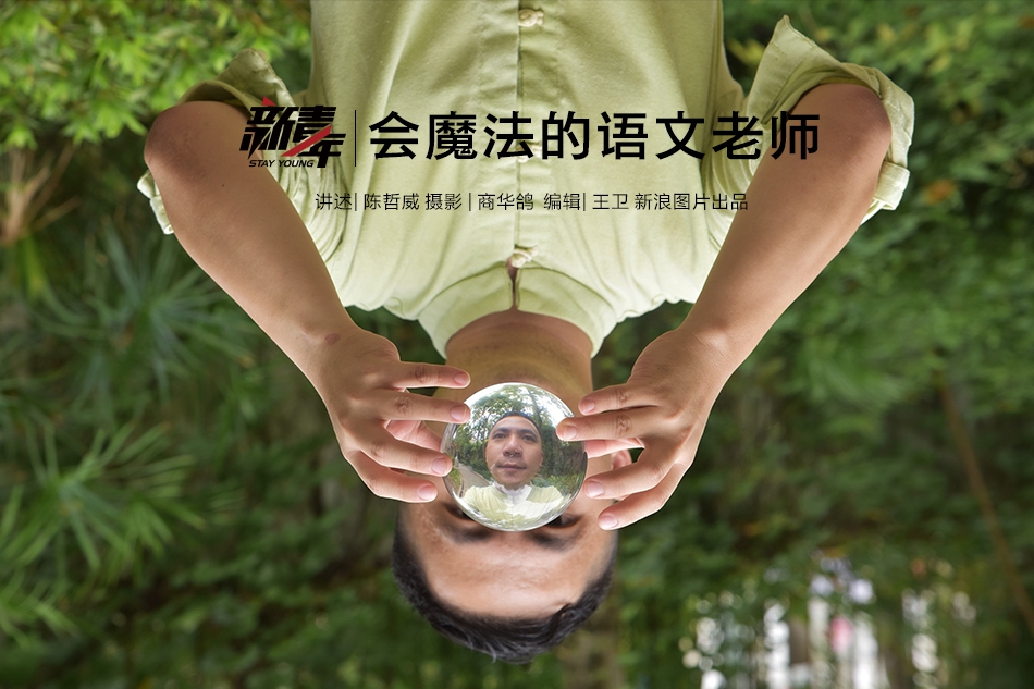 濟南市物價部門明確表示，這種收費屬于亂收費。