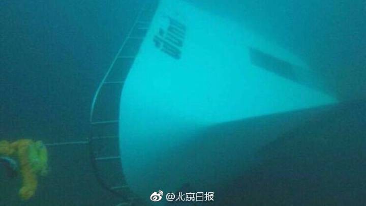 加氫能力嚴重不足 氫能供給體系尚待完善