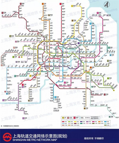 遼寧鞍山市中心城區電網建設專項規劃（2021-2035年）公開征求意見