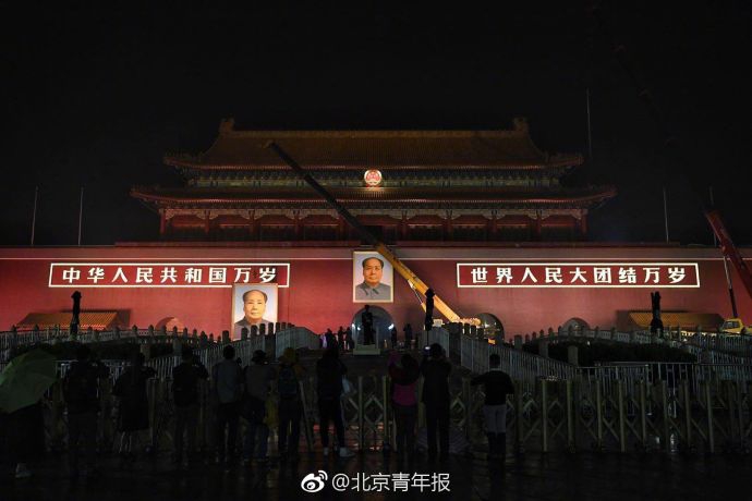 央行：被選用進(jìn)行相關(guān)新技術(shù)的研究