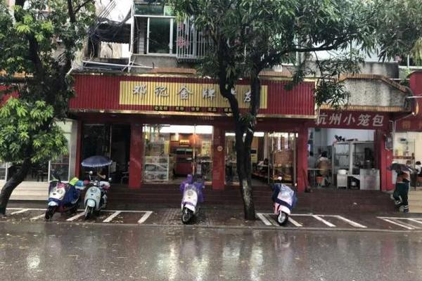 AT&T與GE簽署協(xié)議 創(chuàng)建首個(gè)“工業(yè)互聯(lián)網(wǎng)”通信系統(tǒng)