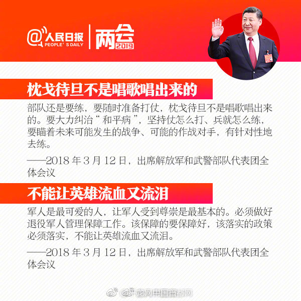 當年的收音機和電視機，對一個中國家庭多重要？