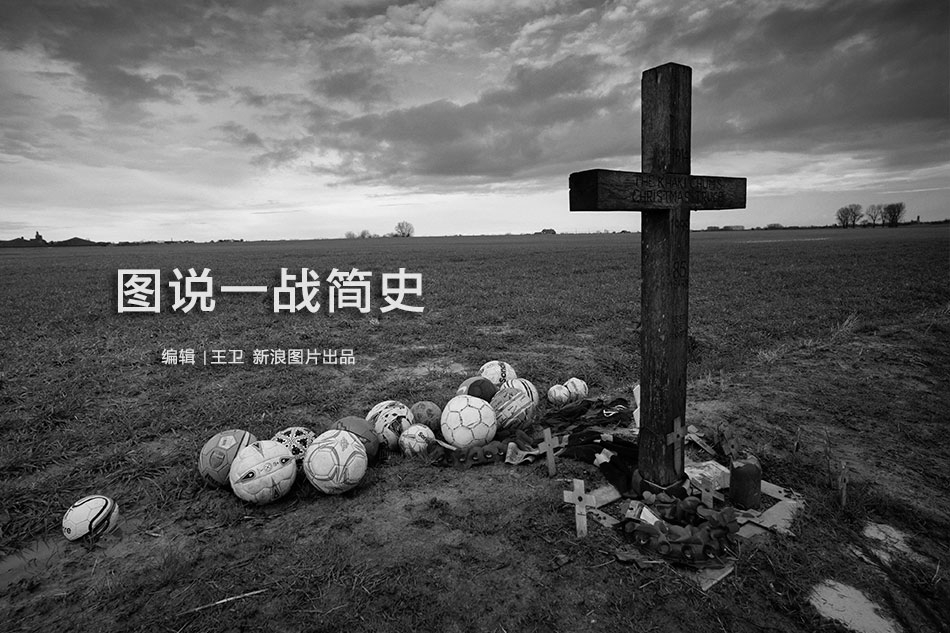 《全面戰爭：三國》英雄角色定位
