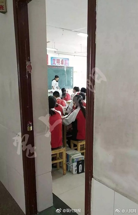 國網江西電力2023年第一次服務類招標采購項目推薦的中標候選人公示