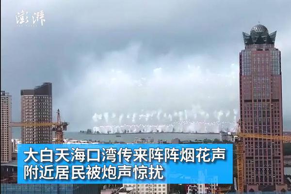 浙江發布電力零售交易安全風險提示 注意防范三類高風險事件