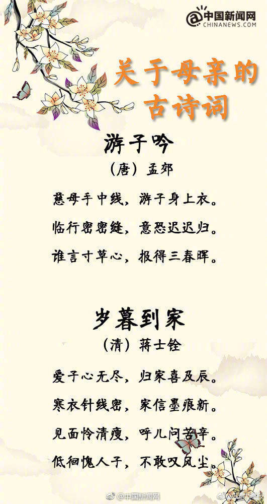 如何破除“電改就是降價”誤區 讓電改回歸正確方向？