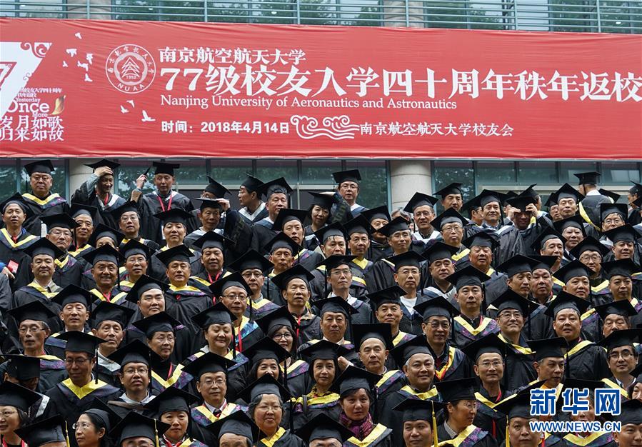 孫述濤會見中鐵大橋局集團客人 會見中國光大環境集團客人